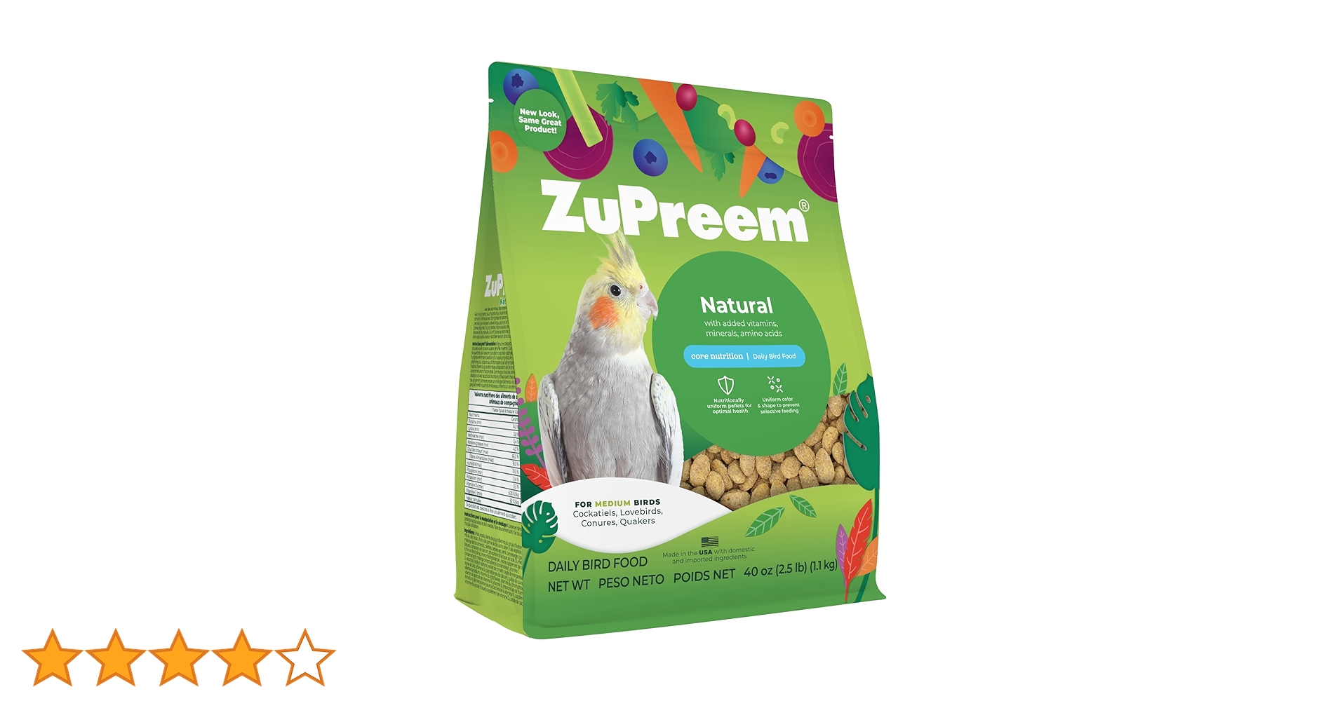 Amazon.co.jp: ズプリーム (ZuPreem) ナチュラル M オカメインコ 1.13